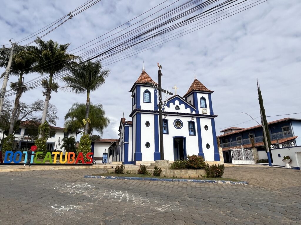 Jaboticatubas em alerta: chuvas, acidentes e segurança marcam os últimos dias 2 Jaboticatubas em alerta: chuvas, acidentes e segurança marcam os últimos dias